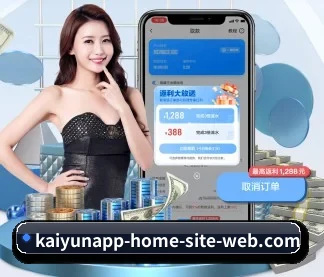 全球扩展 - 全球化战略取得重大进展,千万用户共同见证开运APP成长。